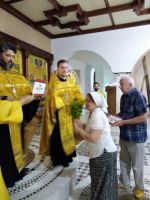 День Семьи, Любви и Верности