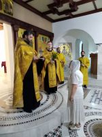 День Семьи, Любви и Верности