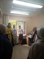 Посещение Центра защиты населения