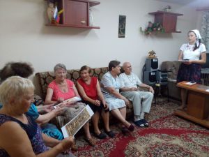 Посещение центра социального обслуживания