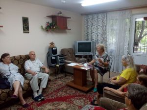 Посещение центра социального обслуживания