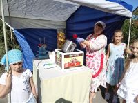 «Доброе сердце»