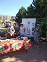 «Доброе сердце»