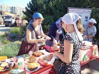 «Доброе сердце»