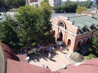 «Доброе сердце»