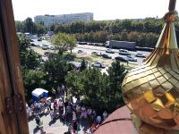 «Доброе сердце»