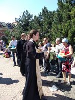 «Доброе сердце»