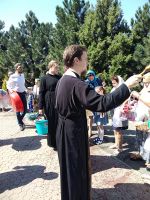 «Доброе сердце»