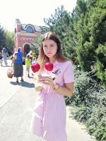 «Доброе сердце»