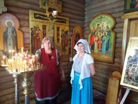 «Доброе сердце»