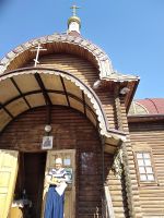 «Доброе сердце»