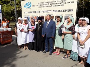 Праздник «Добрых дел» Праздник «Добрых дел»