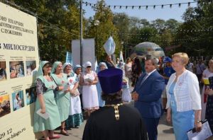 Праздник «Добрых дел» Праздник «Добрых дел»