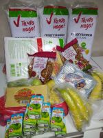 Поездка в «Аревик»