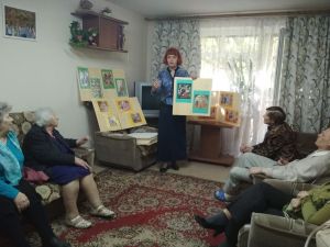 Поздравление пенсионеров