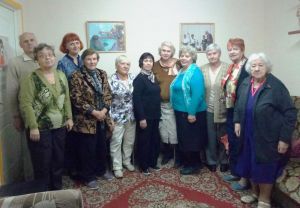 Поздравление пенсионеров