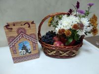 Многая лета!