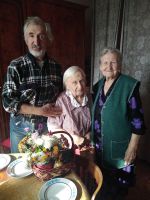 Многая лета!