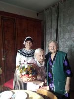 Многая лета!