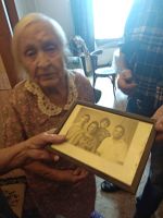 Многая лета!