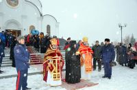 Прославление иерея Константина Верецкого