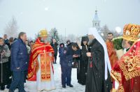 Прославление иерея Константина Верецкого