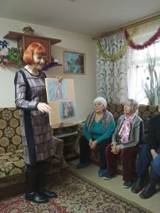 Поздравление в день памяти Святого Николая Чудотворца