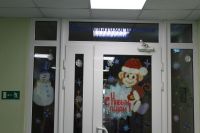 Поздравление с Рождеством детей в областной больнице