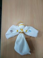 Поездка в центр помощи детям