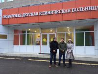 Поздравление с Богоявлением