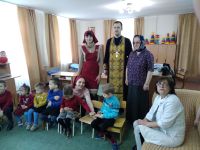 Поездка в «Аревик»