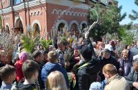 Праздник Входа Господня в Иерусалим