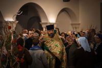 Праздник Входа Господня в Иерусалим