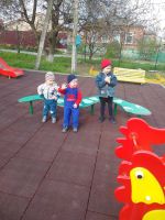 Поездка в «Аревик»