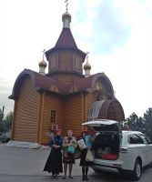 Поездка в «Аревик»