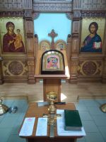 Водосвятный молебен в отделении кардиологии