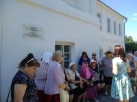 Поездка в станицу Старочеркасскую