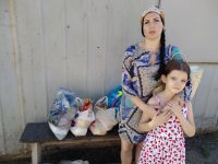 Социальные мероприятия