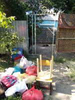 Социальные мероприятия