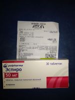 Социальные мероприятия