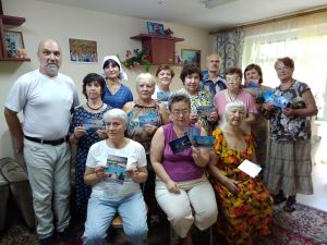 Посещение Центра социального обслуживания населения