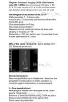 Хвостикова Софья