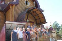 Экскурсия для пенсионеров Экскурсия для пенсионеров