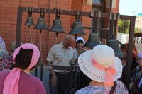 Экскурсия для пенсионеров Экскурсия для пенсионеров