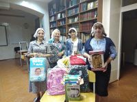 Поездка в «Аревик»