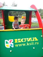 Поездка в «Аревик»