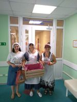 Поздравление с Преображением Господним