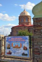 Паломническая поездка сестричества в село Куйбышево