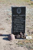 Паломническая поездка сестричества в село Куйбышево