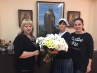 День пожилого человека